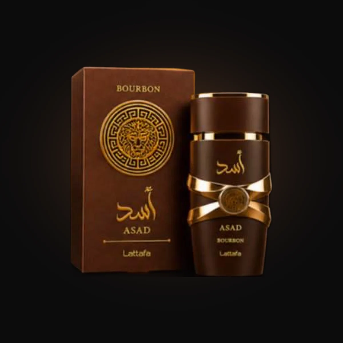 Asad Bourbon