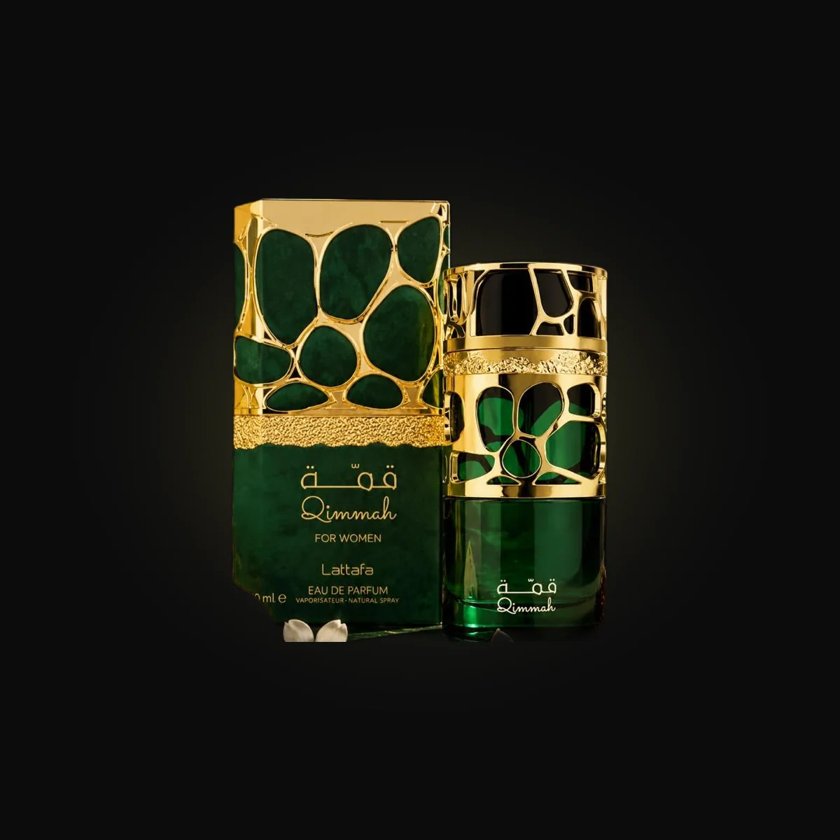 Qimmah For Women